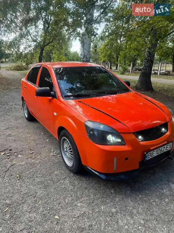 Kia Rio
