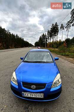 Kia Rio 2007