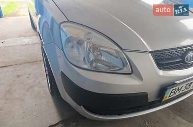 Kia Rio  2008