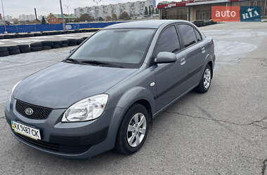 Kia Rio 2009