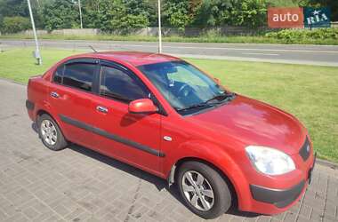 Kia Rio  2008