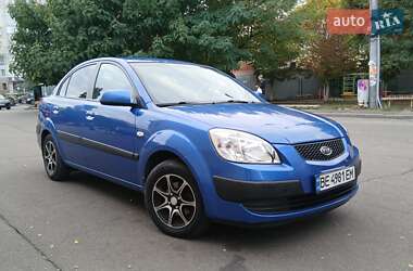 Kia Rio  2008