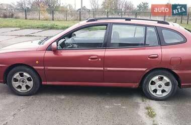 Kia Rio  2003