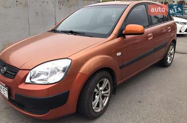 Kia Rio  2007