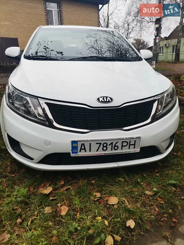 Kia Rio