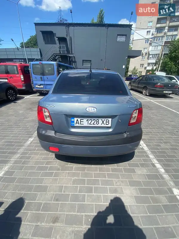 Kia Rio 2008