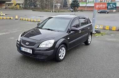 Kia Rio  2007