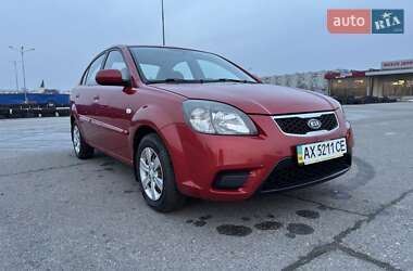 Kia Rio  2010