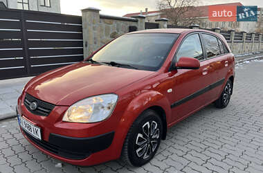 Kia Rio 2006