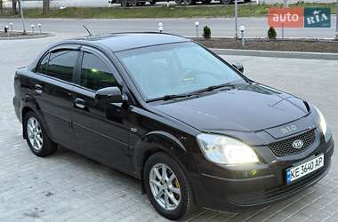 Kia Rio 2007