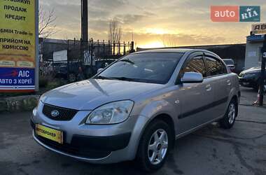 Kia Rio  2006