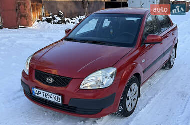 Kia Rio 2007