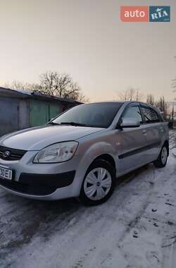 Kia Rio 2007