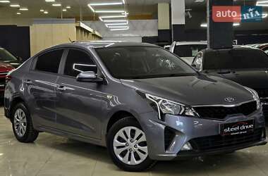 Kia Rio  2021