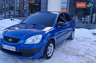 Kia Rio  2008