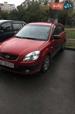 Kia Rio  2008