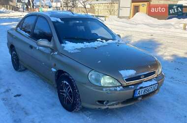 Kia Rio  2002