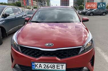 Kia Rio  2021