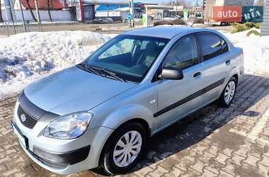 Kia Rio 2007