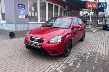 Kia Rio  2011