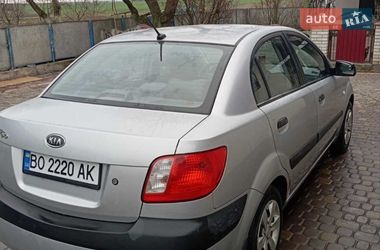 Kia Rio  2008
