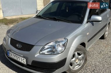 Kia Rio 2006
