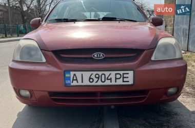 Kia Rio 2003