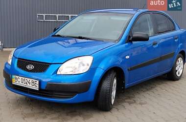 Kia Rio  2007