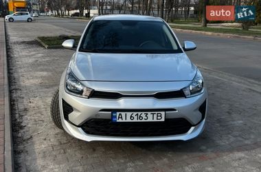 Kia Rio 2021