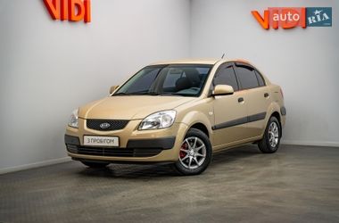 Kia Rio 2008