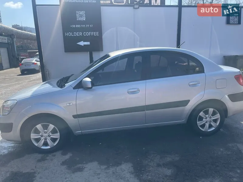 Kia Rio 2008