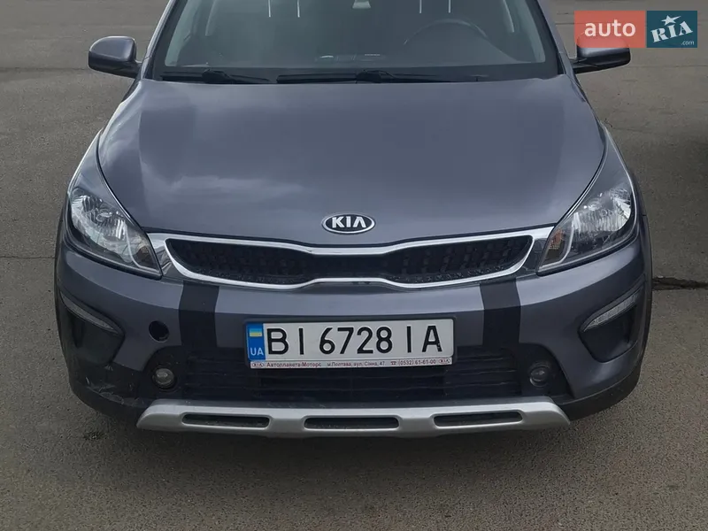 Kia Rio 2018