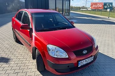 Kia Rio  2008
