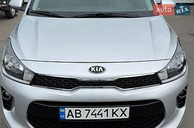 Kia Rio  2020