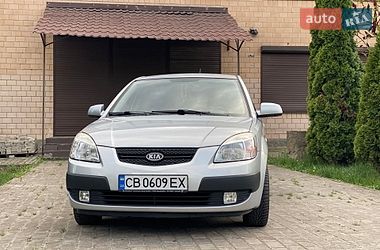 Kia Rio  2008