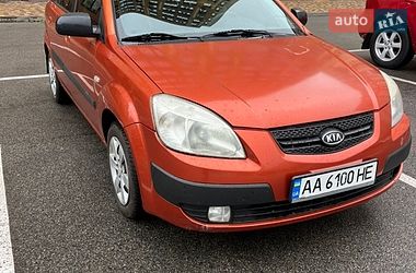 Kia Rio  2008