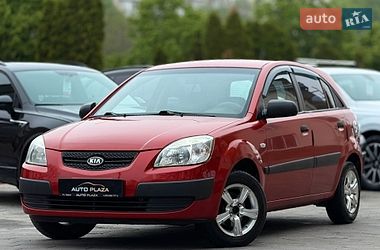 Kia Rio  2008