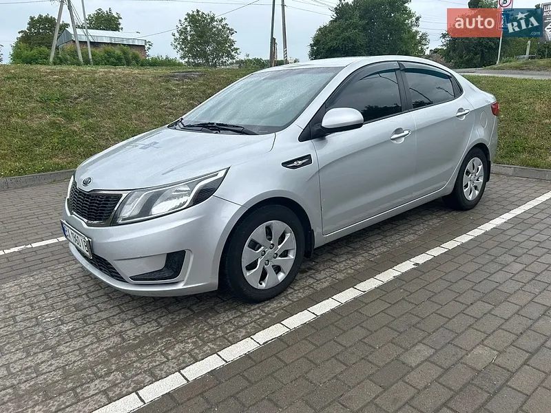 Kia Rio