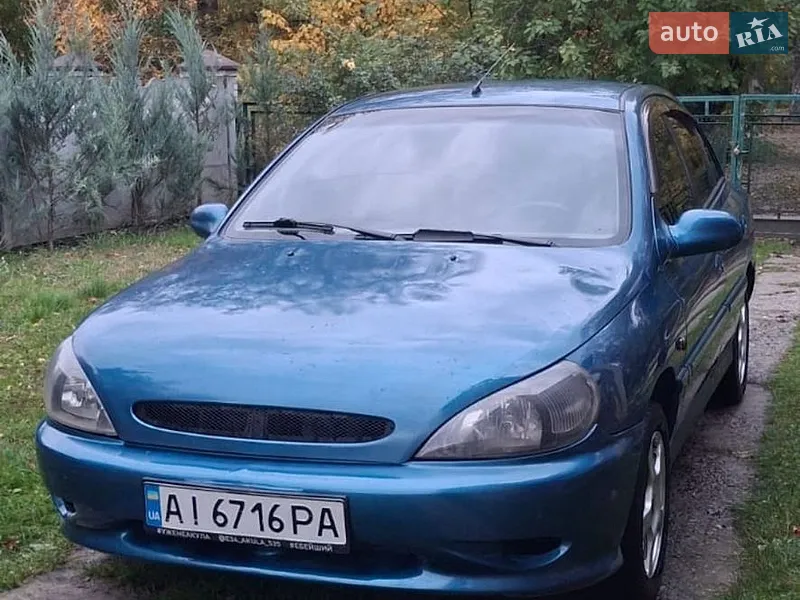 Kia Rio 2002