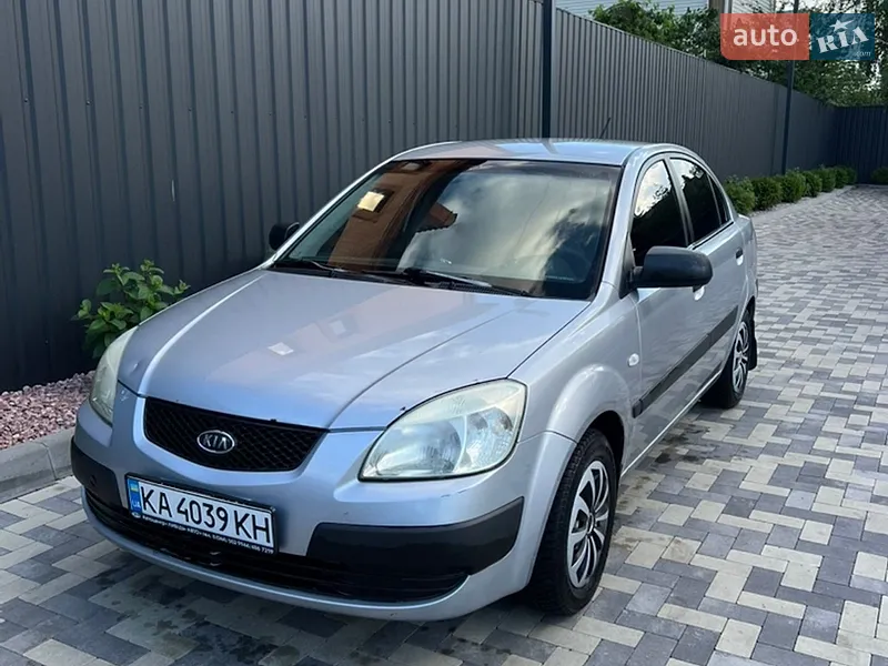 Kia Rio 2007