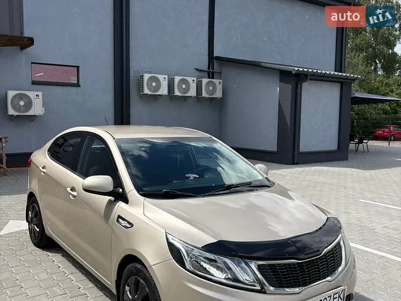 Kia Rio