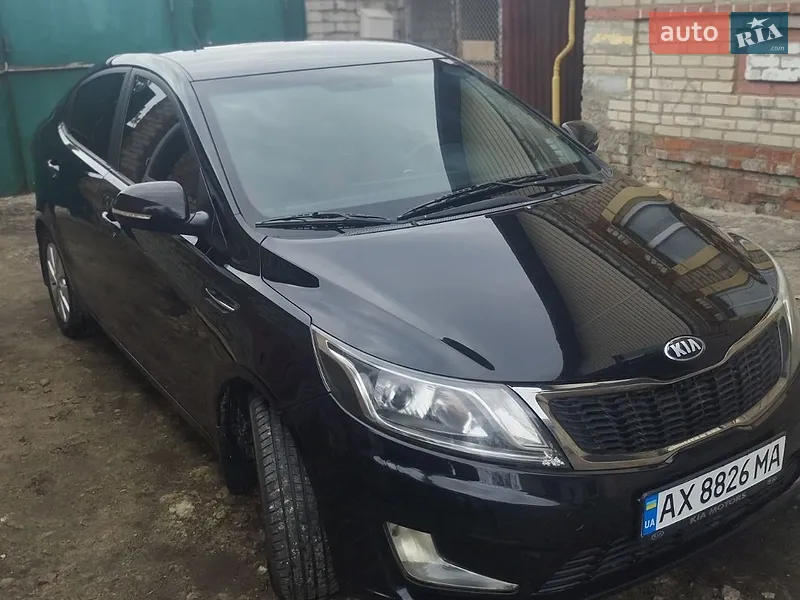 Kia Rio