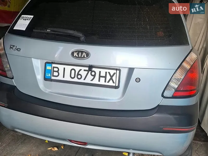 Kia Rio 2008