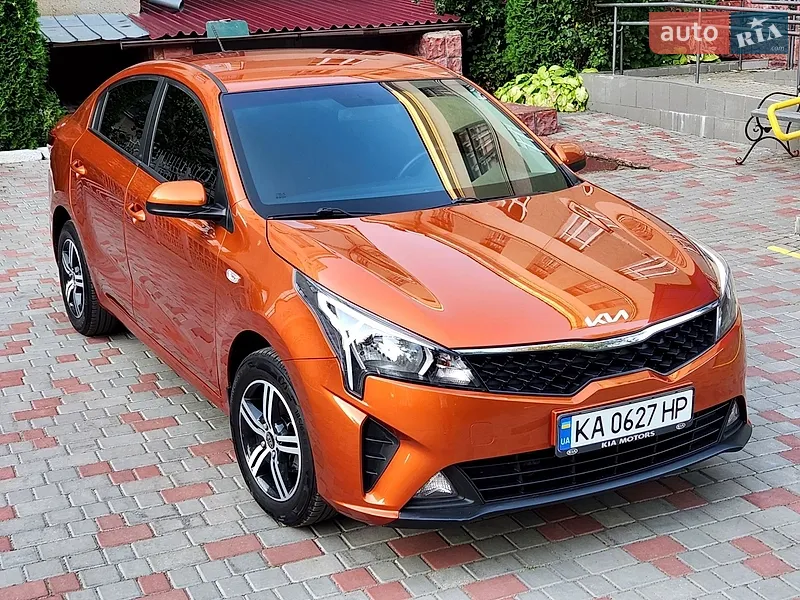 Kia Rio 2022