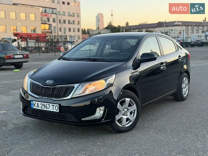 Kia Rio