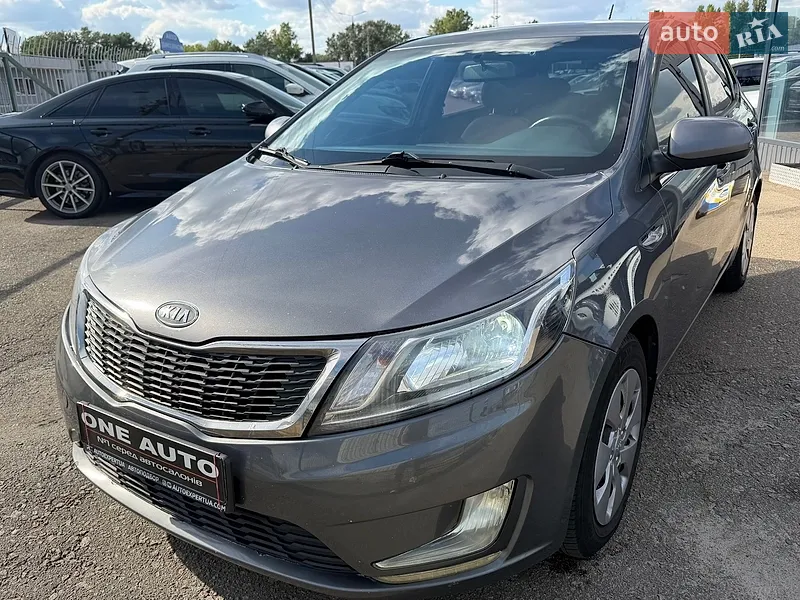 Kia Rio