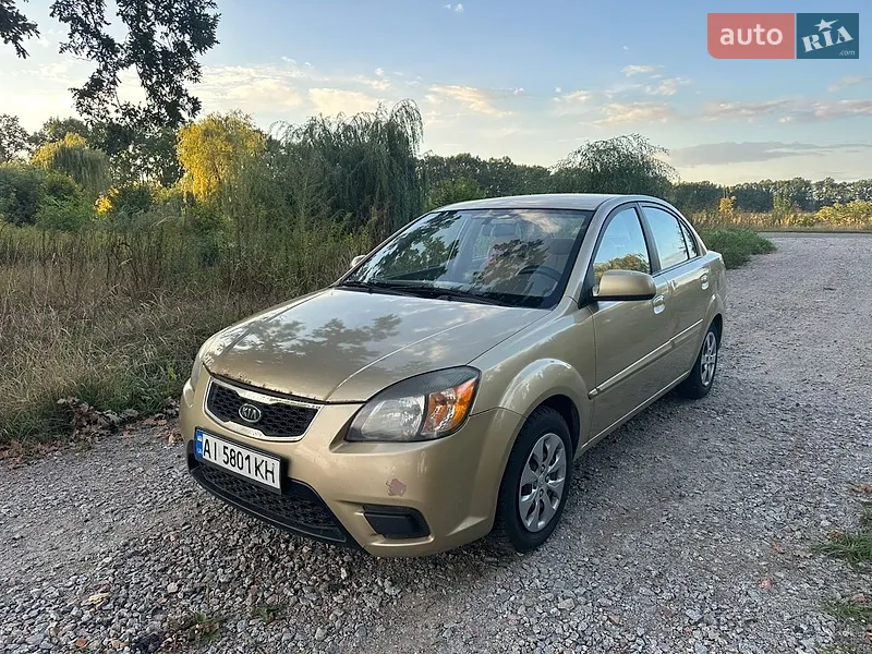 Kia Rio 2010