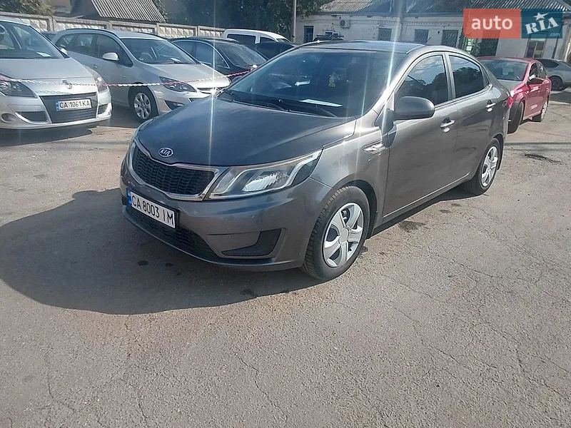 Kia Rio