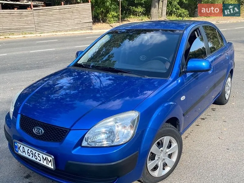 Kia Rio 2008