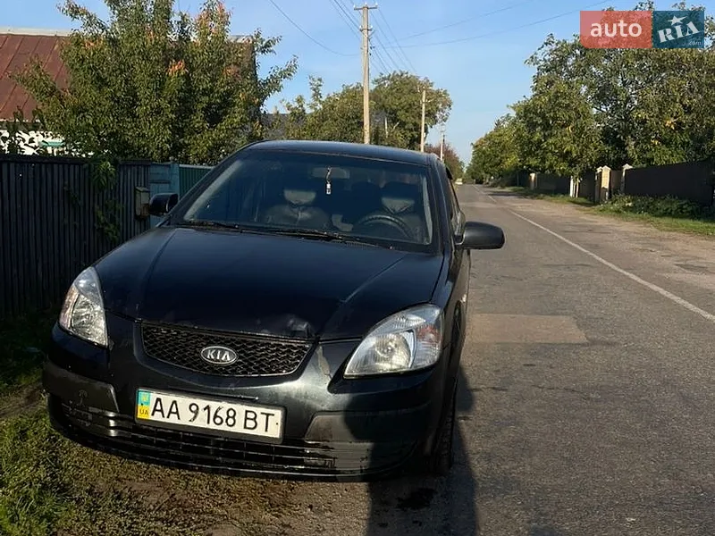 Kia Rio 2006